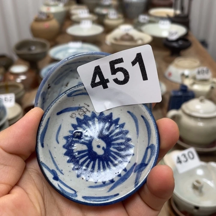【闪购商品】光**吉漂漂亮亮的老茶器451