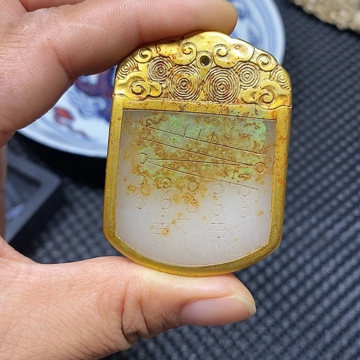 精选商品一物一图