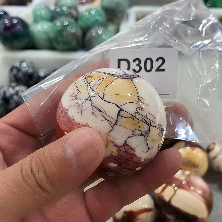 墨***月未镶嵌珠宝半成品水晶天然水晶D302