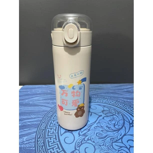 万物可爱豌豆吸管保温杯FX