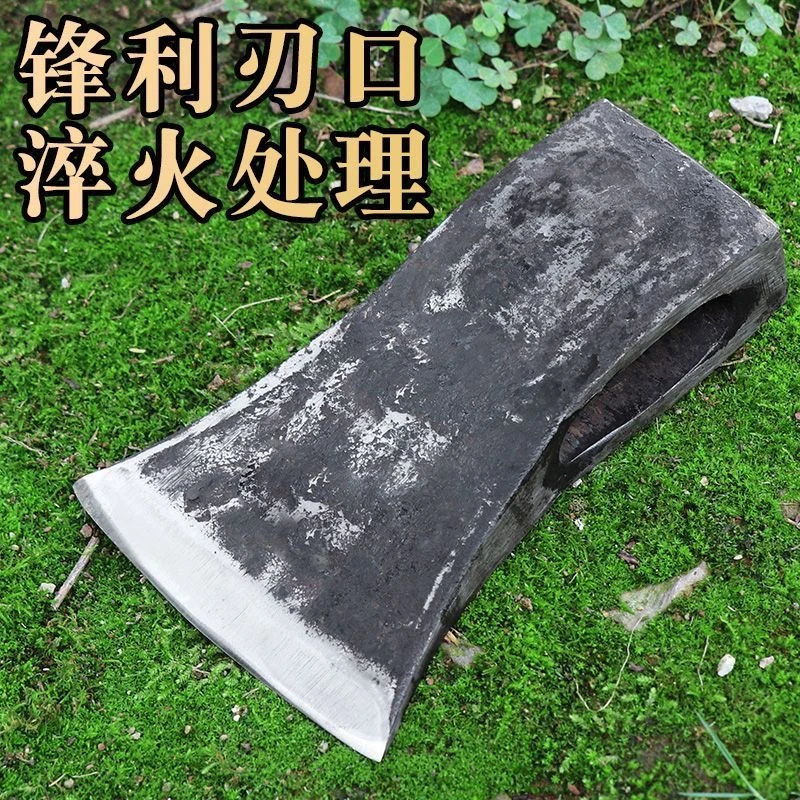 手工锻打轨道钢全钢斧头砍树劈柴家用耐用高颜值工具