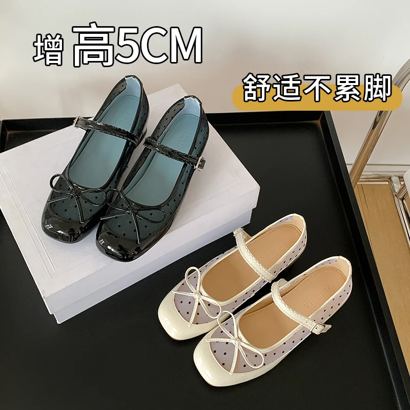 5cm内增高法式夏季透气网面波点拼接圆头一字带浅口单鞋女款