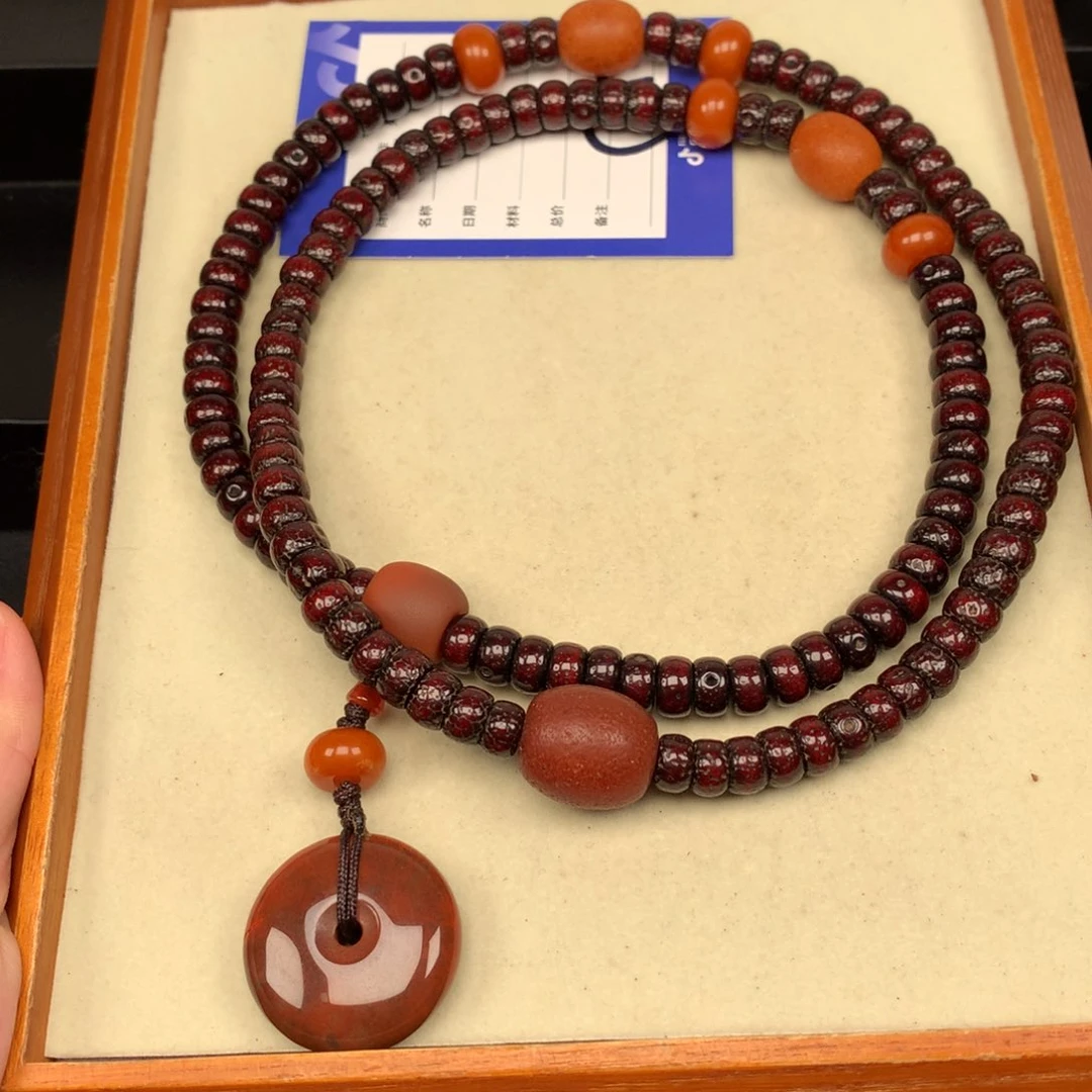 吊坠星月菩提李*芳星月