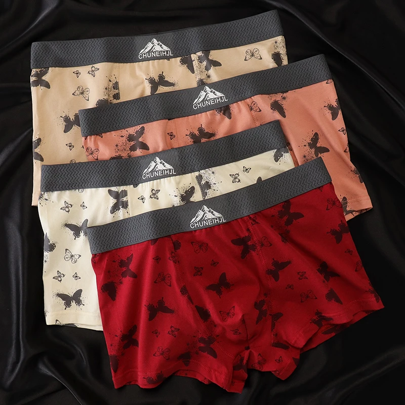 男士纯棉内裤男款时尚印花平角裤青年潮流四角裤欧动感美风短裤