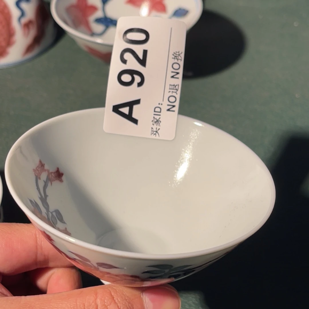 920 半月陶瓷半月陶瓷