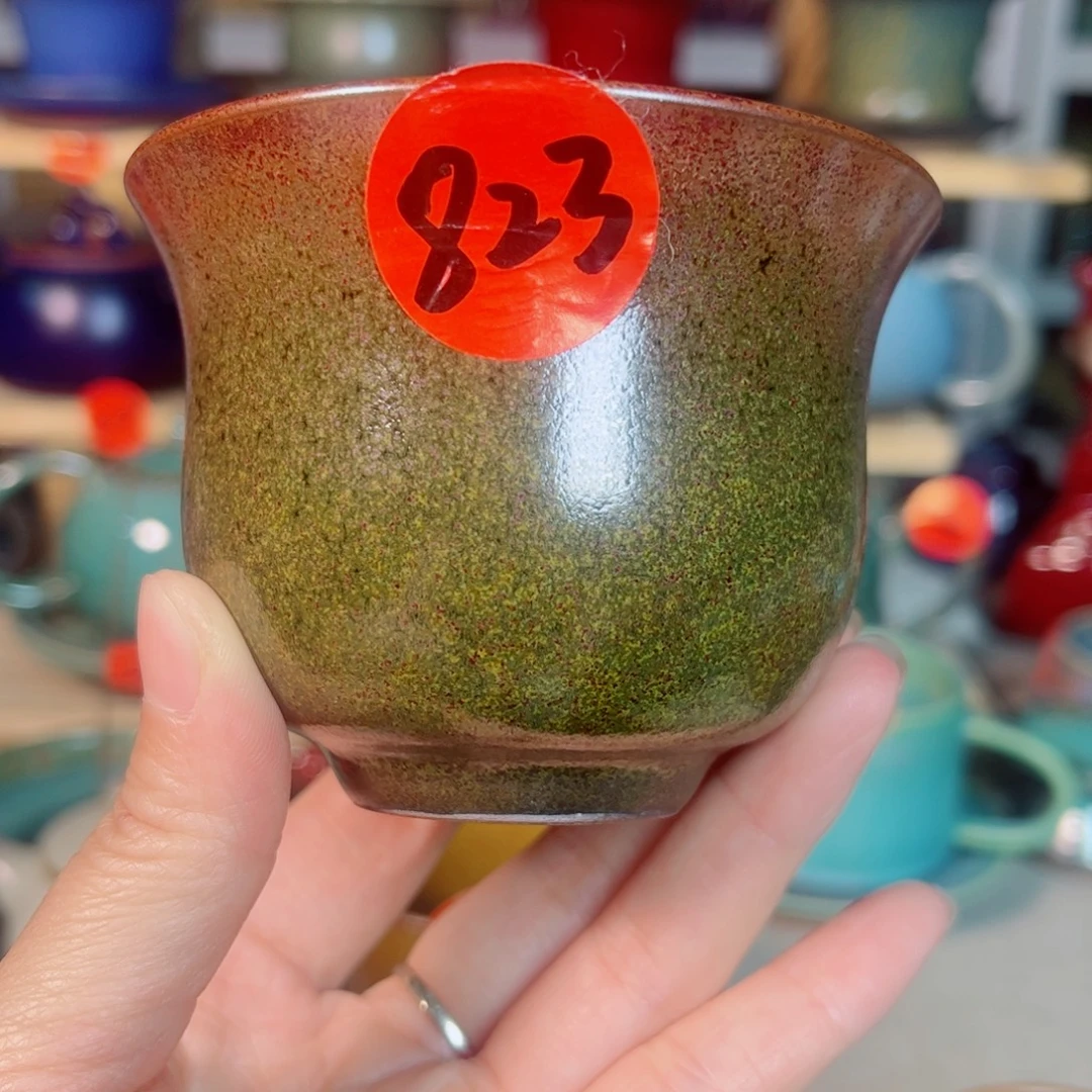 神后钧瓷手工……茶器
