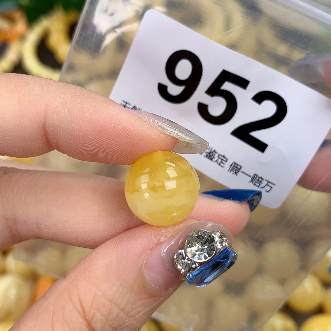 蜜蜡未镶嵌珠宝奇石14.8