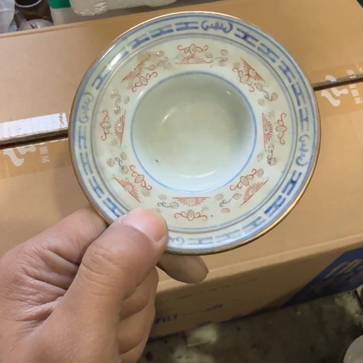 明****1偏远地区不包邮的