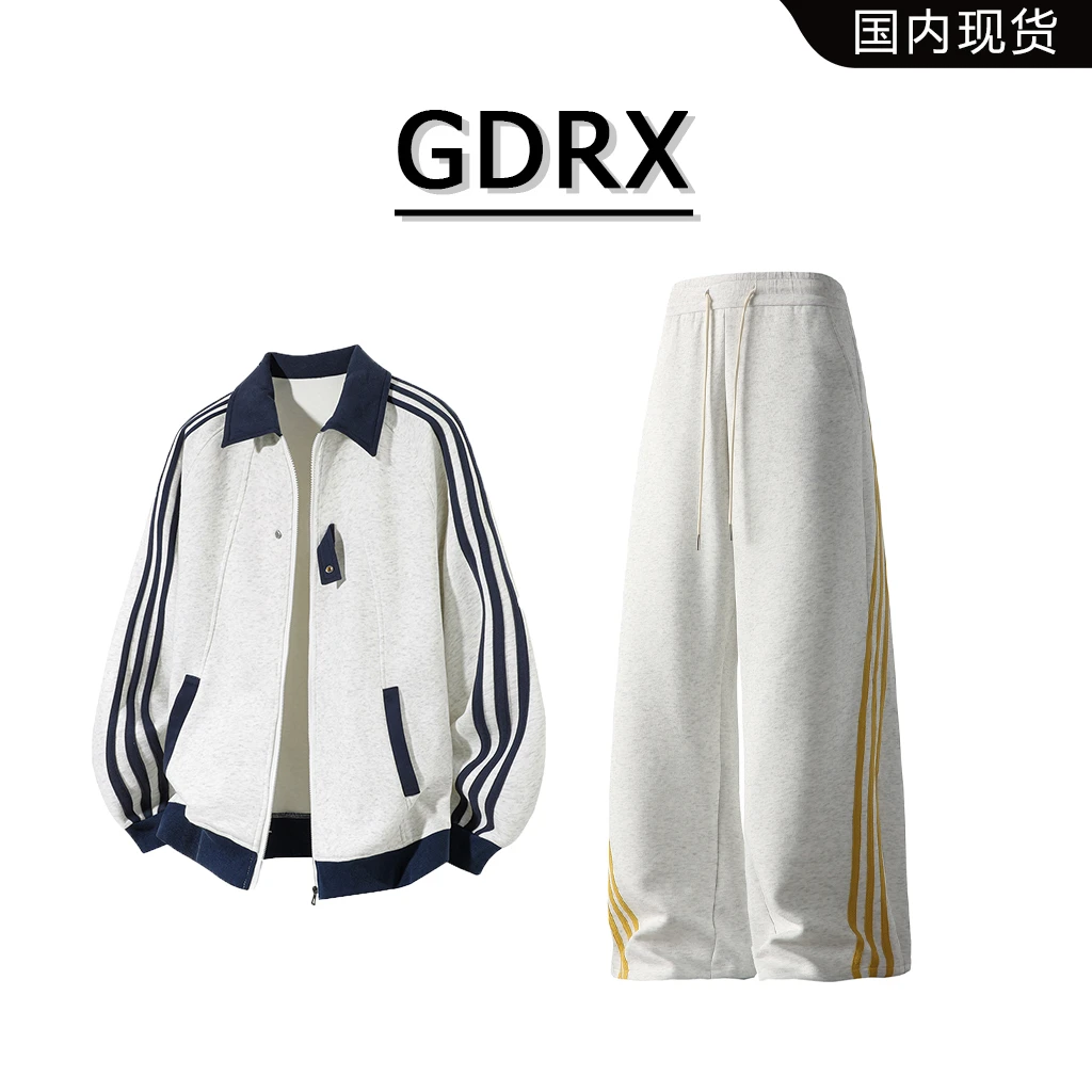 GDRX常规款个性时尚休闲运动套装2025秋季男经典宽松条纹外套长裤