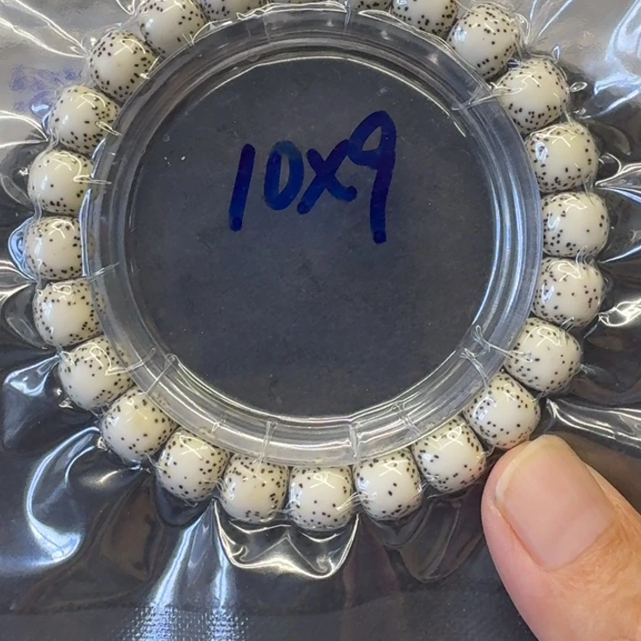 手串星月菩提原生态10