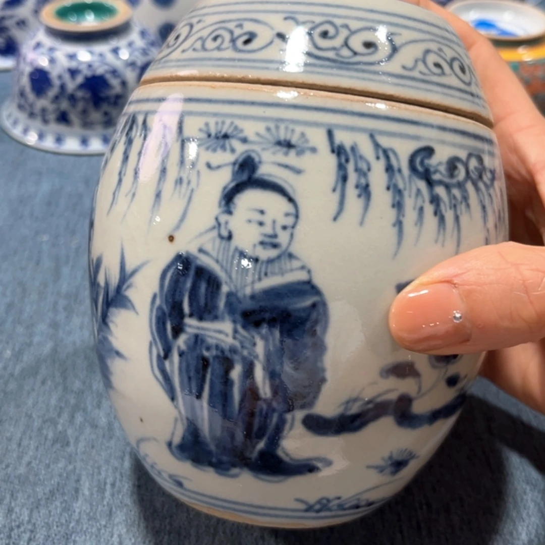 用****7源思陶瓷有限公司