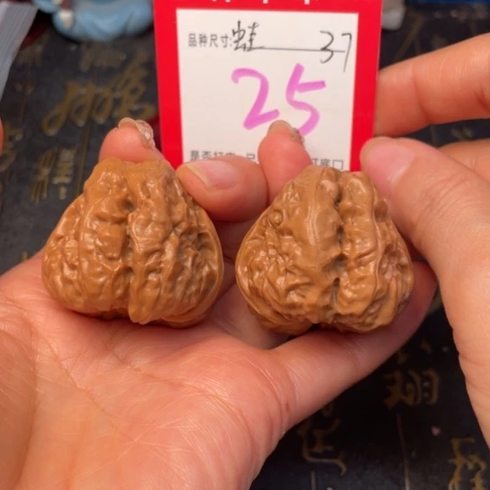 吊坠文玩核桃文玩的好的