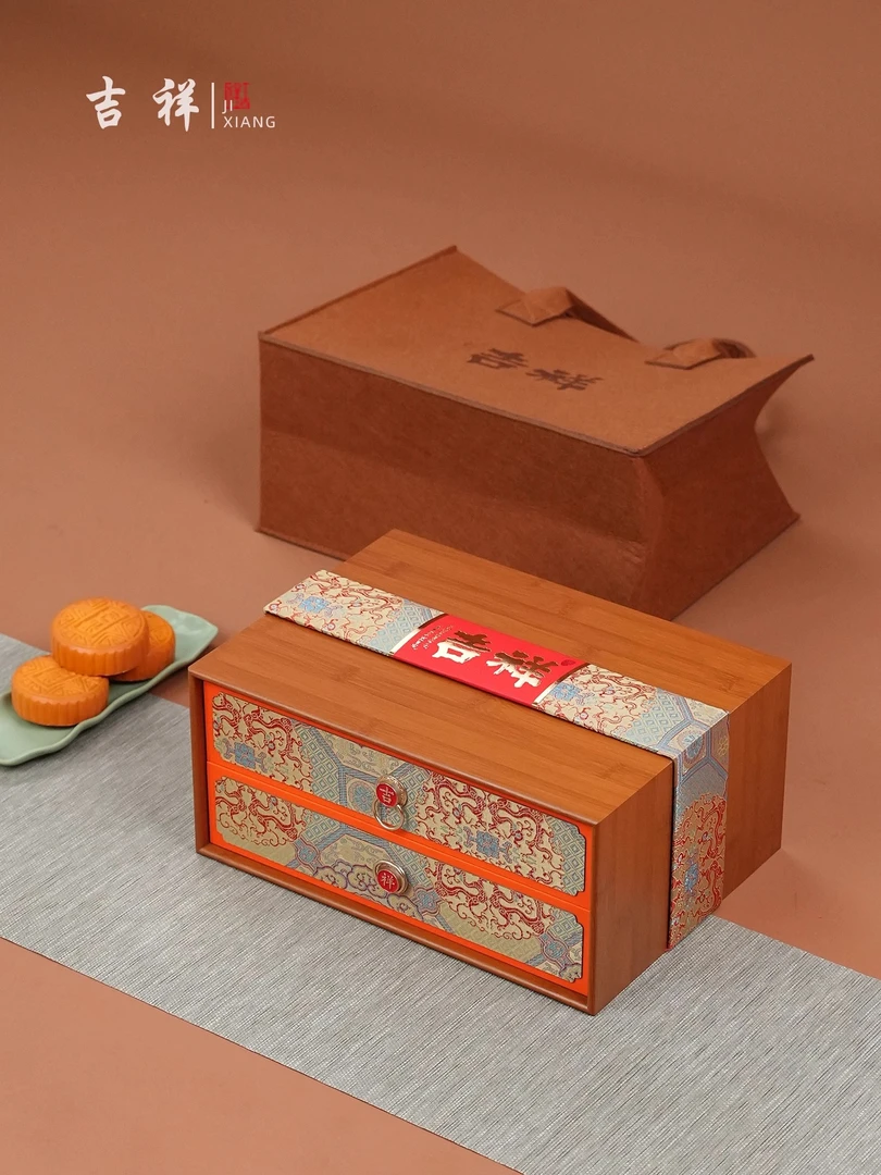 德国高档中秋月饼礼品盒创意双层木质月饼礼盒酒店送礼定制
