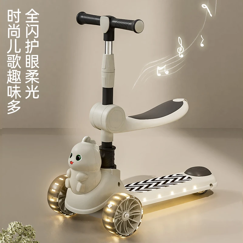 儿童滑板车2-12岁可坐可骑可滑行稳固折叠带灯光音乐滑行儿童车