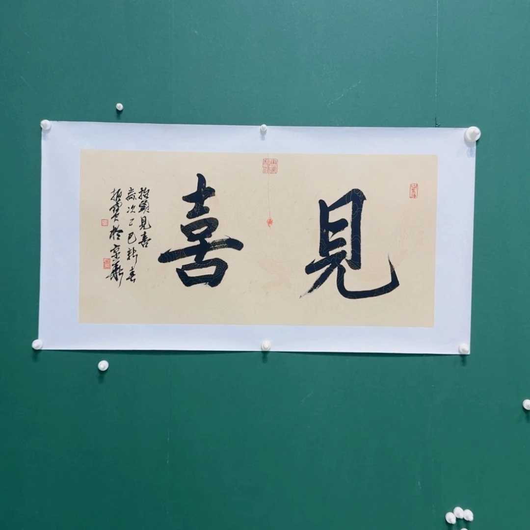 国画付老师晚上的风喝哦哦鹅是谁