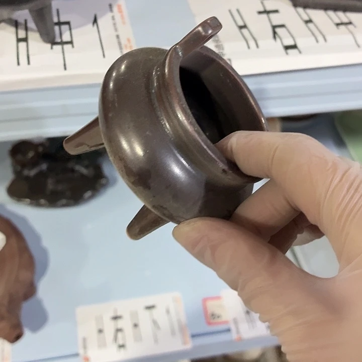 茶具微暇，介意勿拍