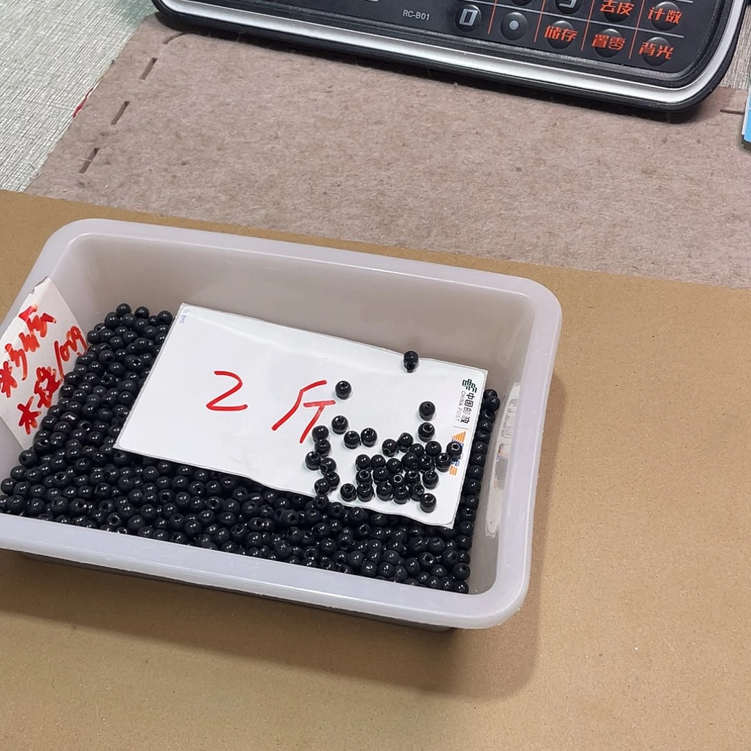 无纺布直播链接闪购