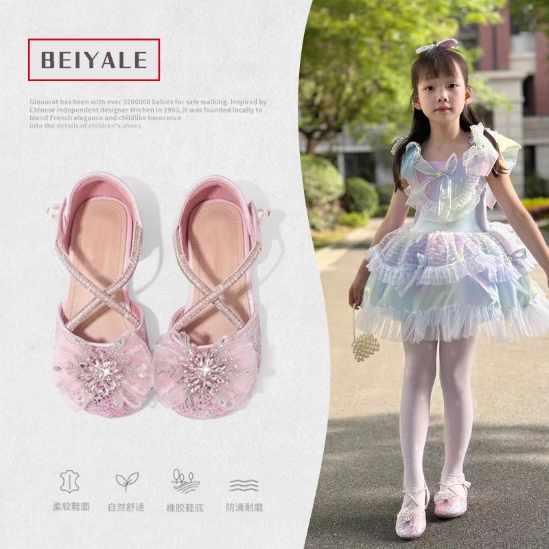 女童凉鞋2025夏季公主水晶凉鞋新款亮闪闪演出鞋韩版百搭表演鞋