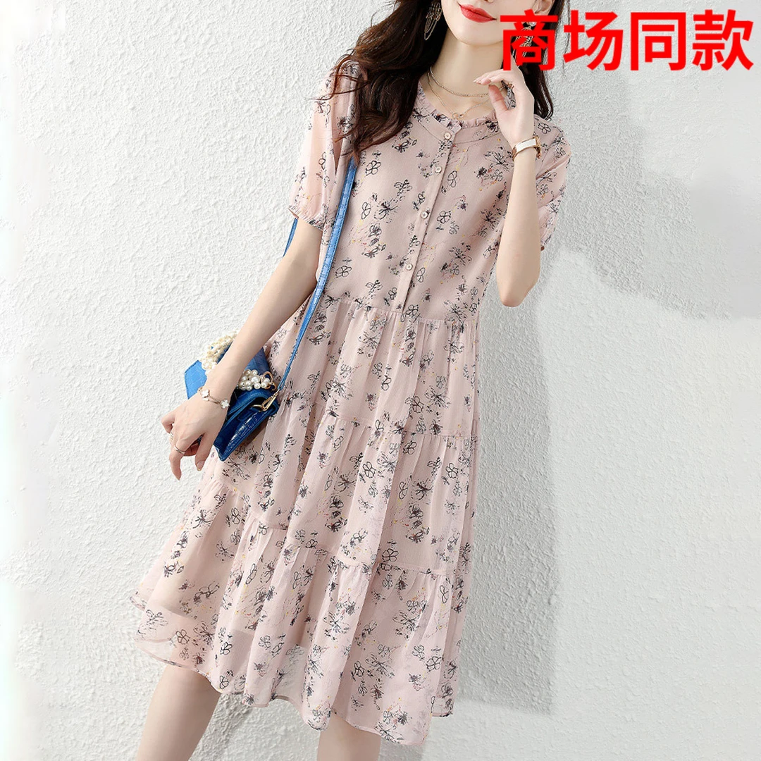 哥弟阿玛施正夏季复古宽松收腰法式显瘦雪纺气质碎花短袖连衣裙子