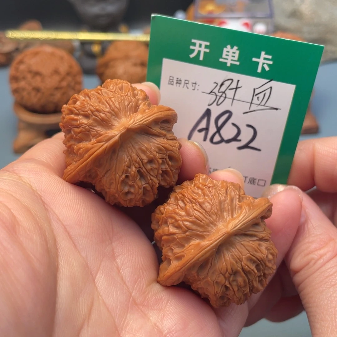 吊坠桃核文玩核桃