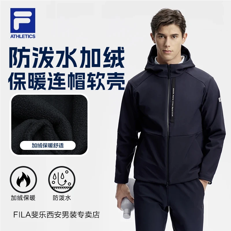 Fila/斐乐男士【舒适加绒保暖运动外套】春季连帽上衣A51M511703F