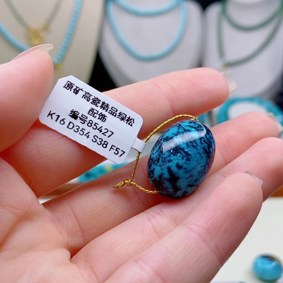未镶嵌绿松石珠宝奇石