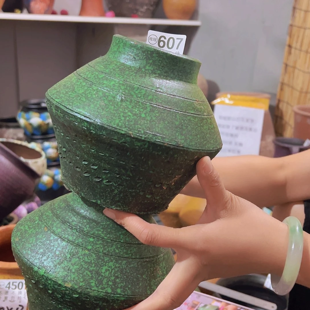 瑕疵飞碟绿色一对607有孔