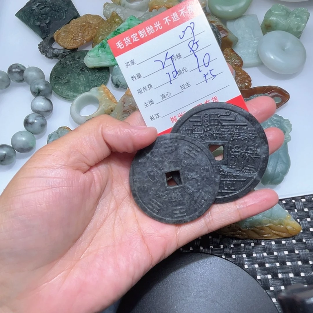 o***p定制翡翠未镶嵌是