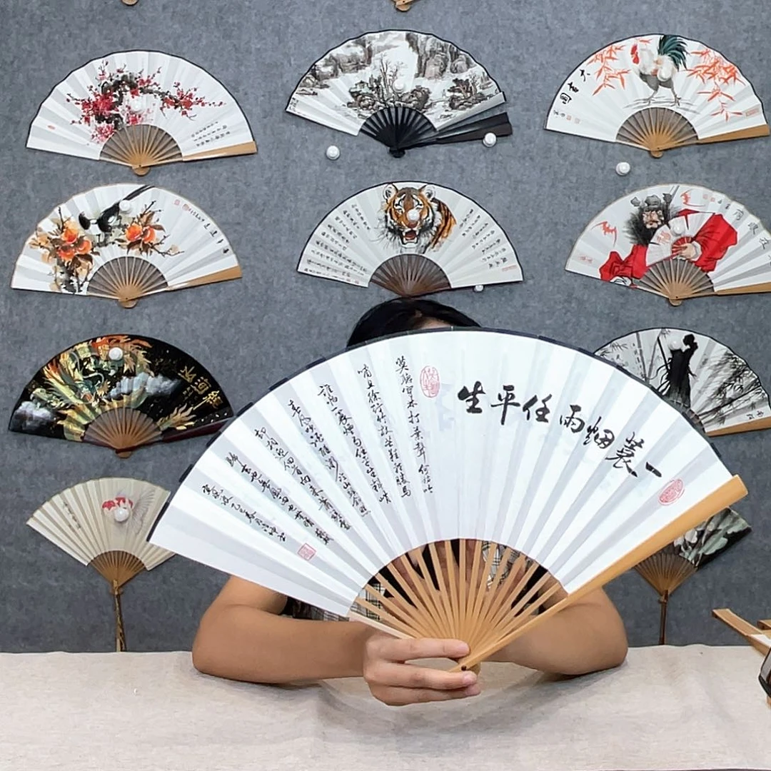 国画95寸水磨玉竹纯手绘-文玩扇骨（默认粘好） 定风波王