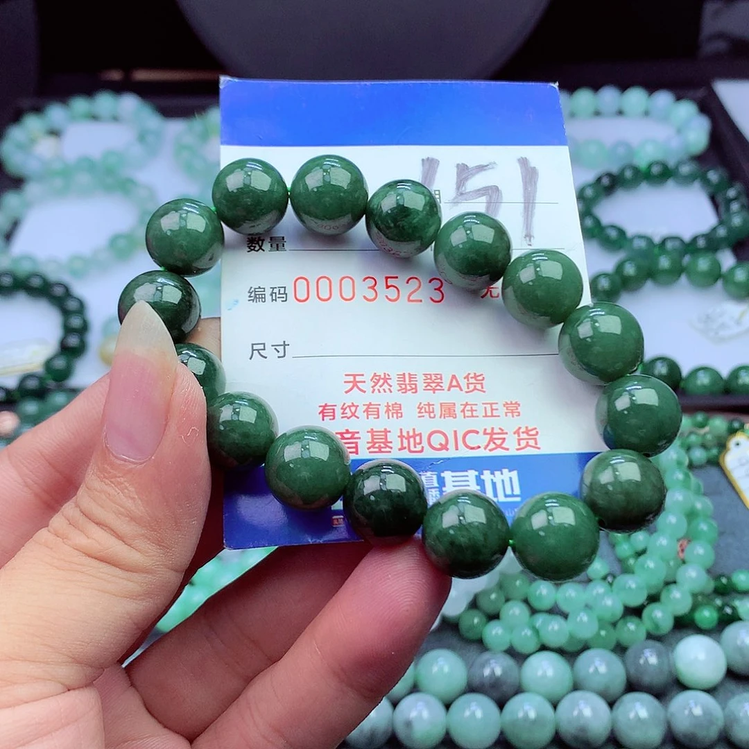 毛衣链未镶嵌翡翠