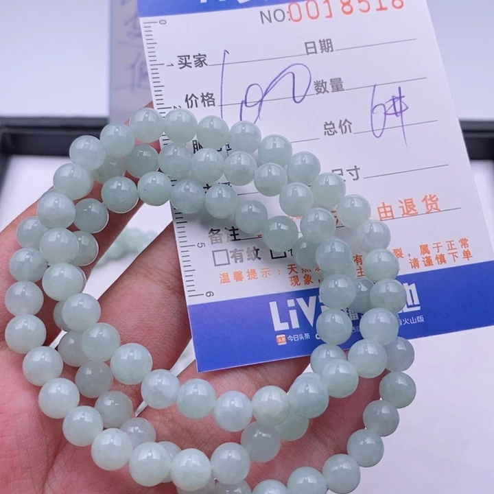 未镶嵌手链翡翠多样性