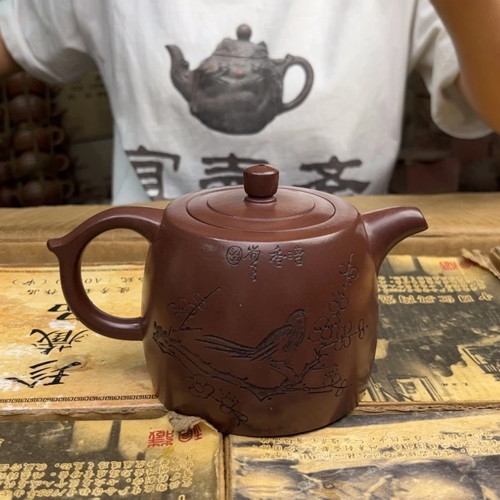 茶壶紫砂宜兴紫砂