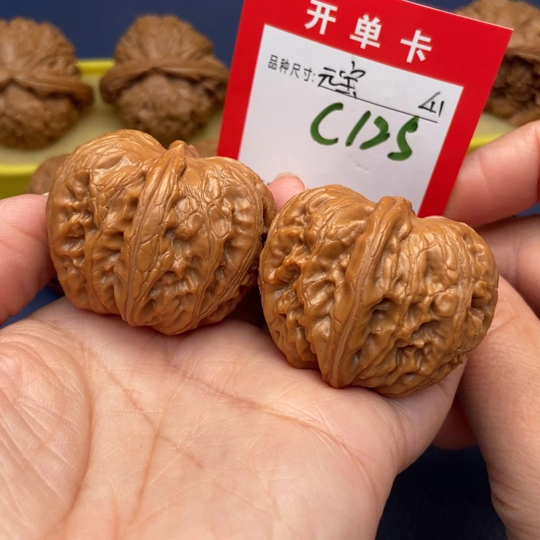 吊坠文玩核桃文玩核桃