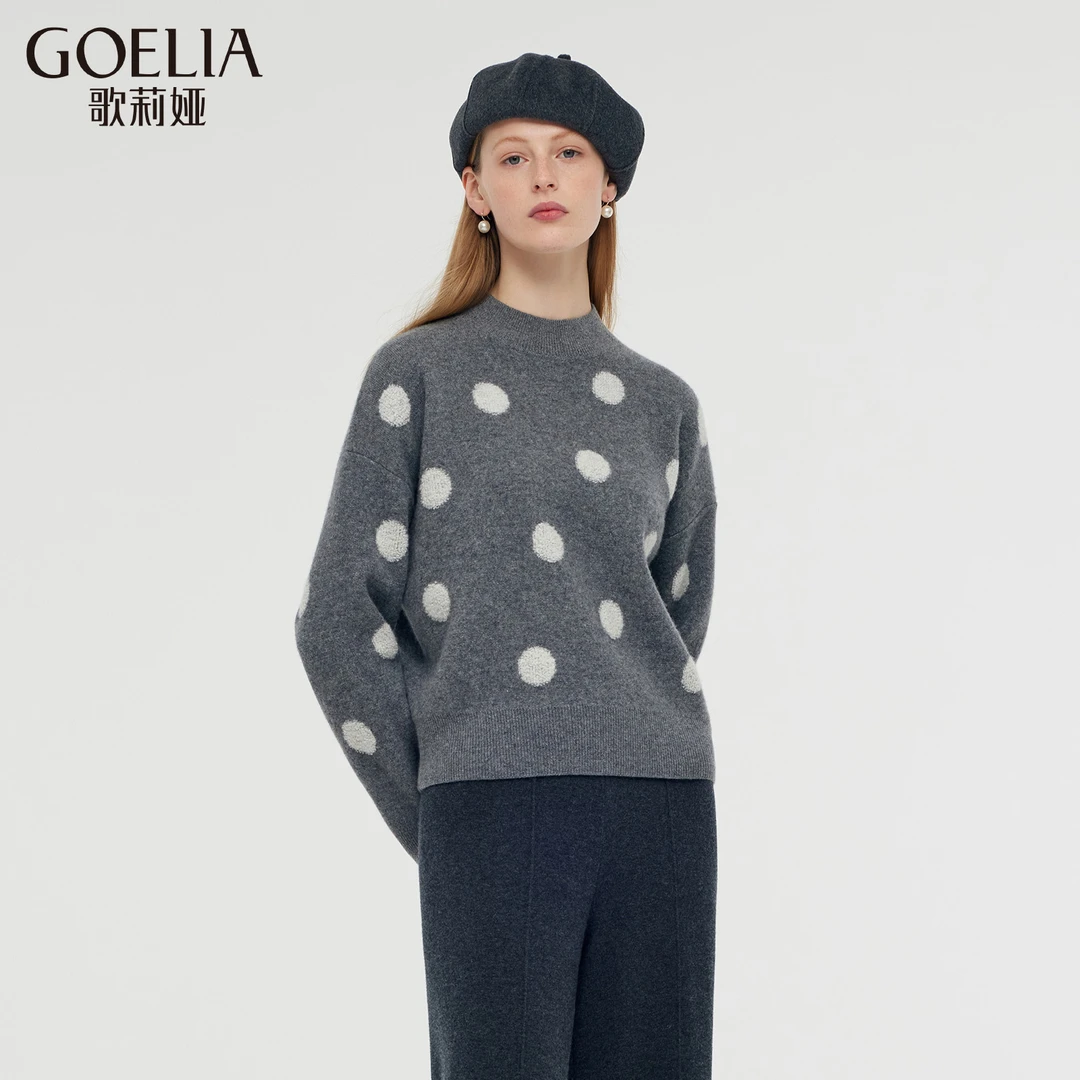 【商场同款】歌莉娅波点绵羊毛套头衫保暖长袖修身百搭1CNL5J300