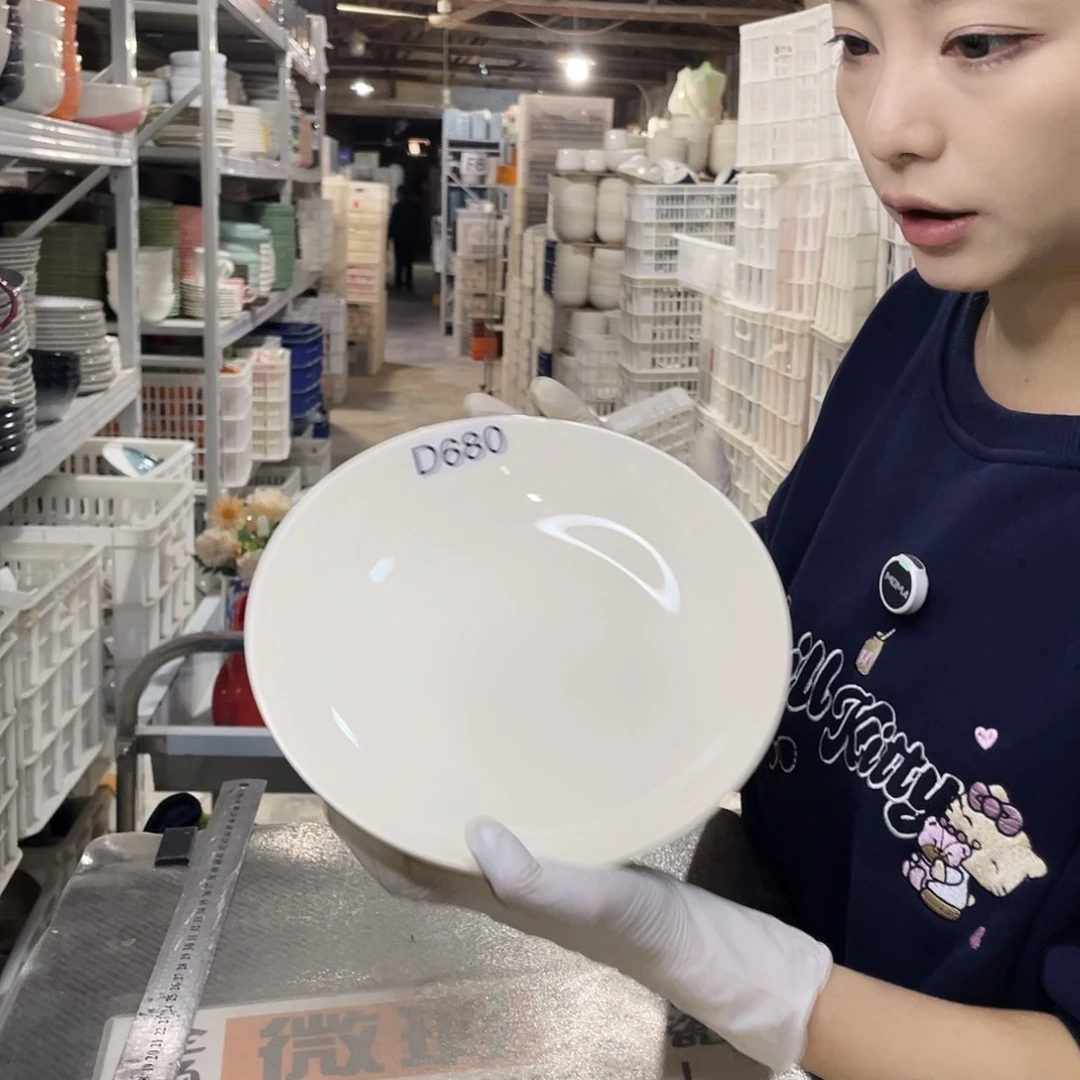 瓷片680              2个