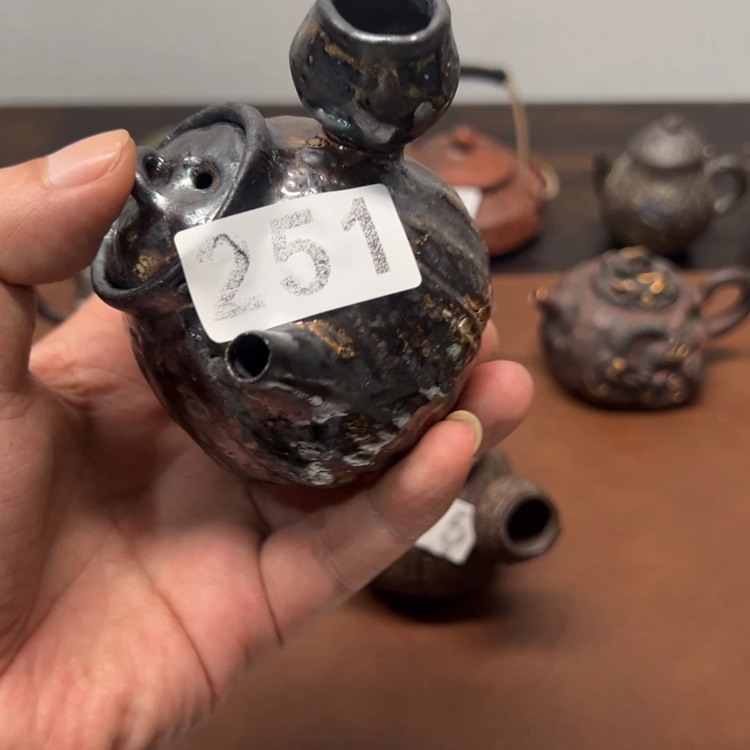 251茶壶茶壶茶壶茶壶茶壶茶壶