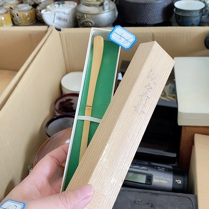 茶杯紫砂明日停播今日清仓9.4c7