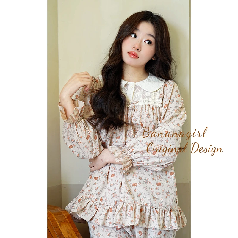 Bananagirl【抑菌】睡衣女款长袖春秋新款碎花娃娃领宽松家居服女