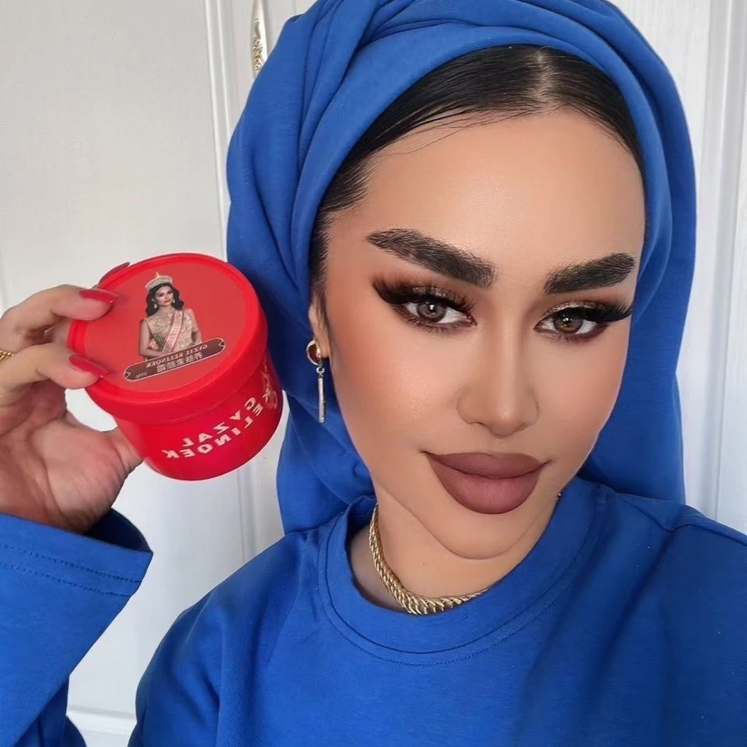 GUZALKELINQAK爆款养肤水润滋润素颜霜保湿面霜护肤修颜250g同款