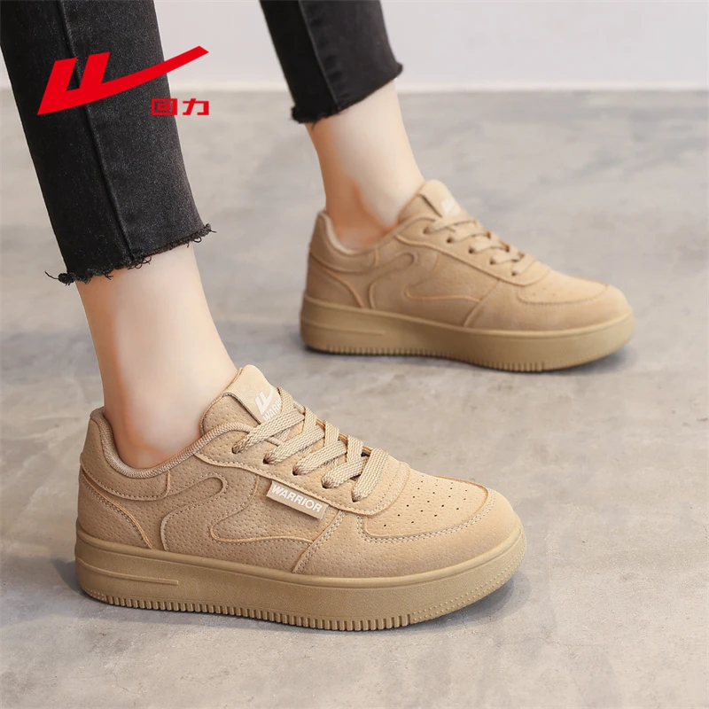 回力女鞋2025春季新款运动休闲板鞋女士厚底百搭卡其色一号鞋子女