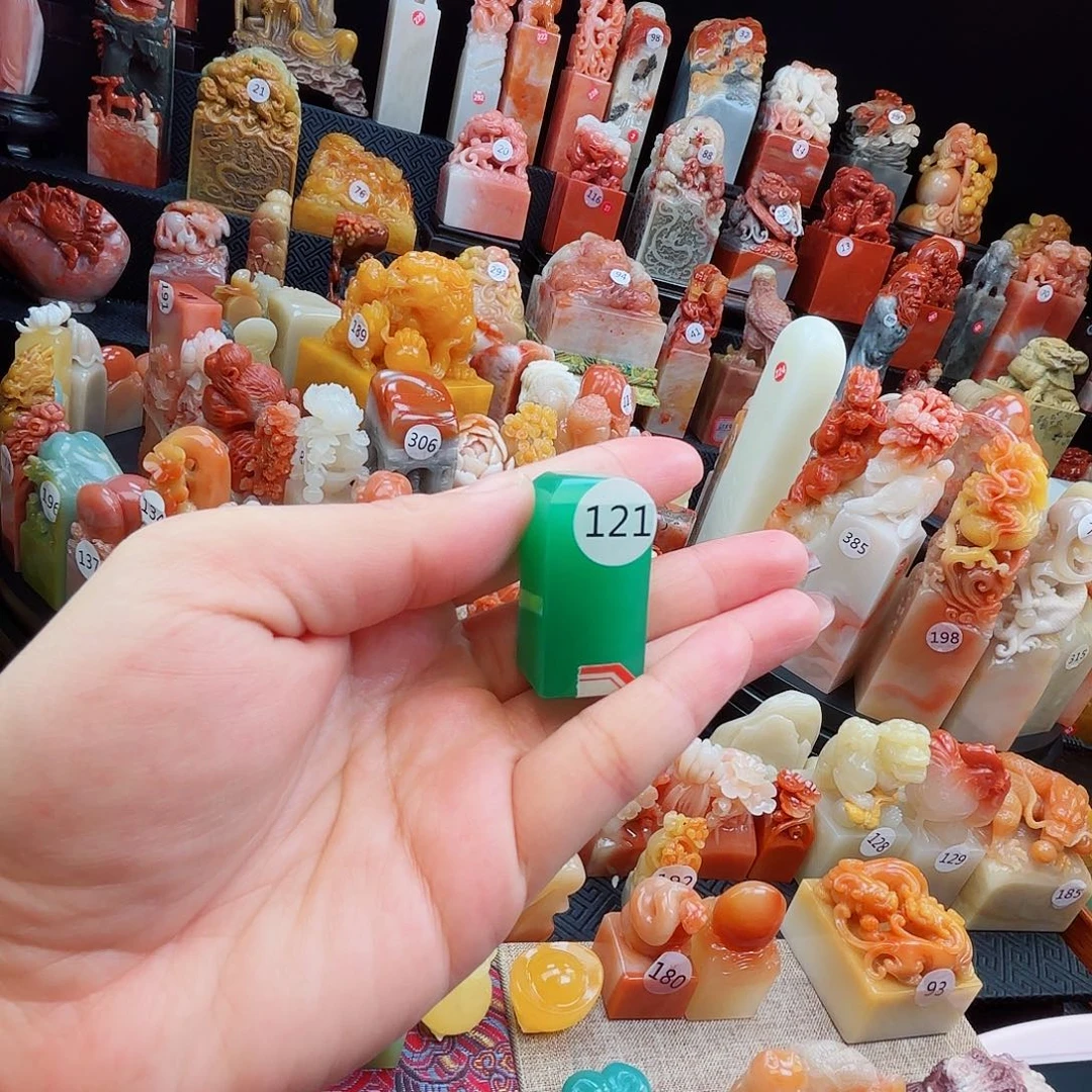 寿山石印石寿山⛰️⛰️⛰️