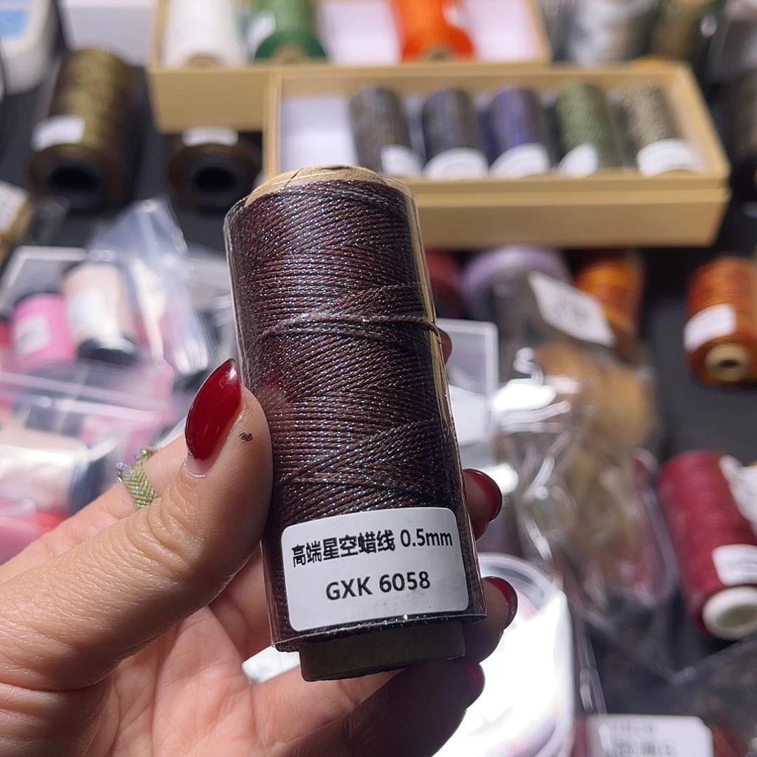 0.5高端星空蜡6058看图发货