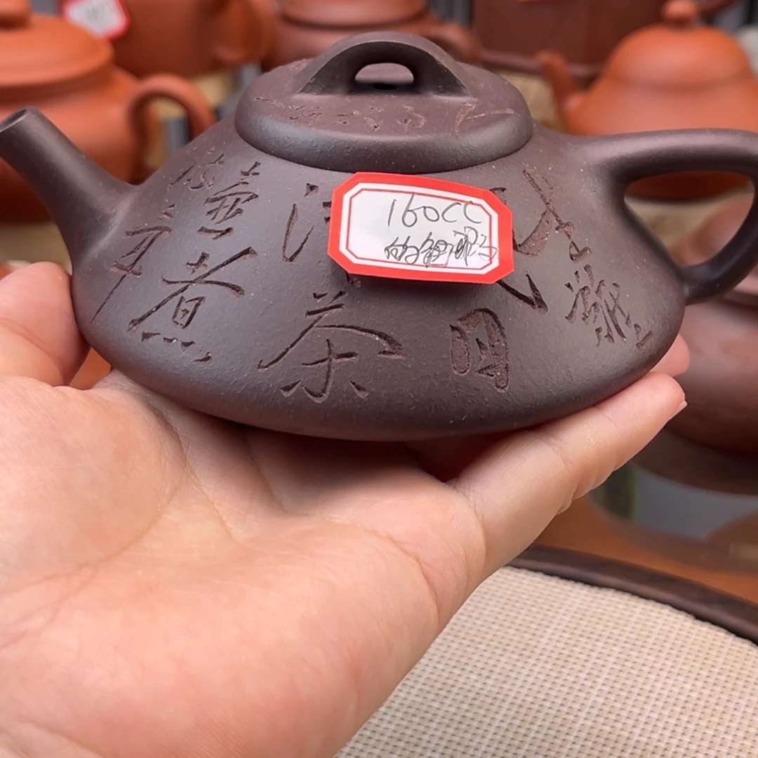 茶壶紫砂15555855888