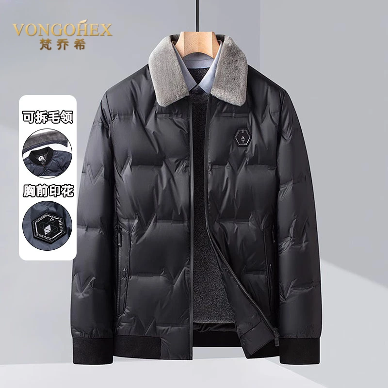 VONGOHEX轻薄休闲羽绒服男士秋冬季新款保暖可拆卸毛领羽绒外套
