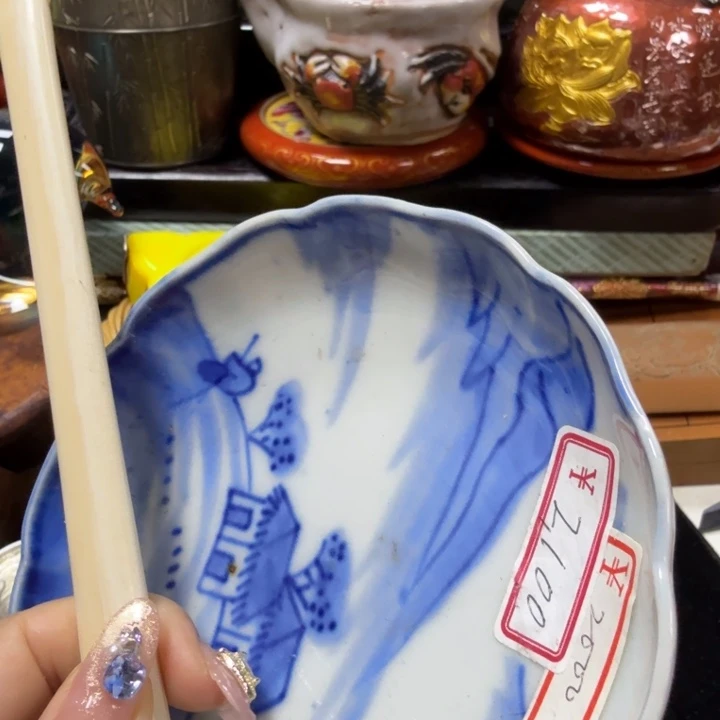 瓷瓷瓷瓷瓷瓷瓷瓷
