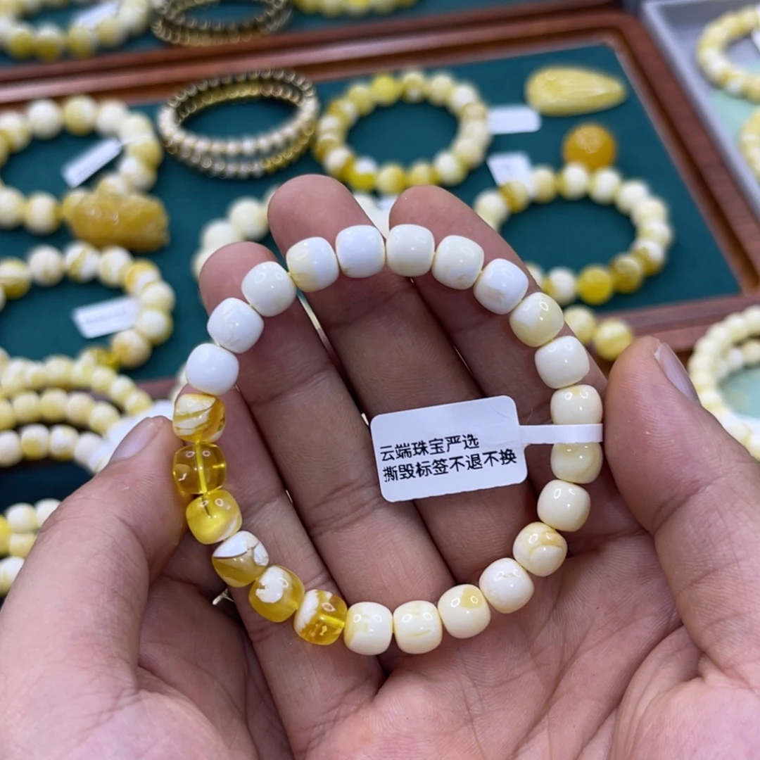 手链琥珀未镶嵌蜜蜡8.5mm渐变漆白