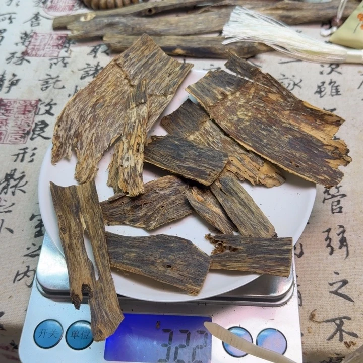 手工艺原材料皮油32克
