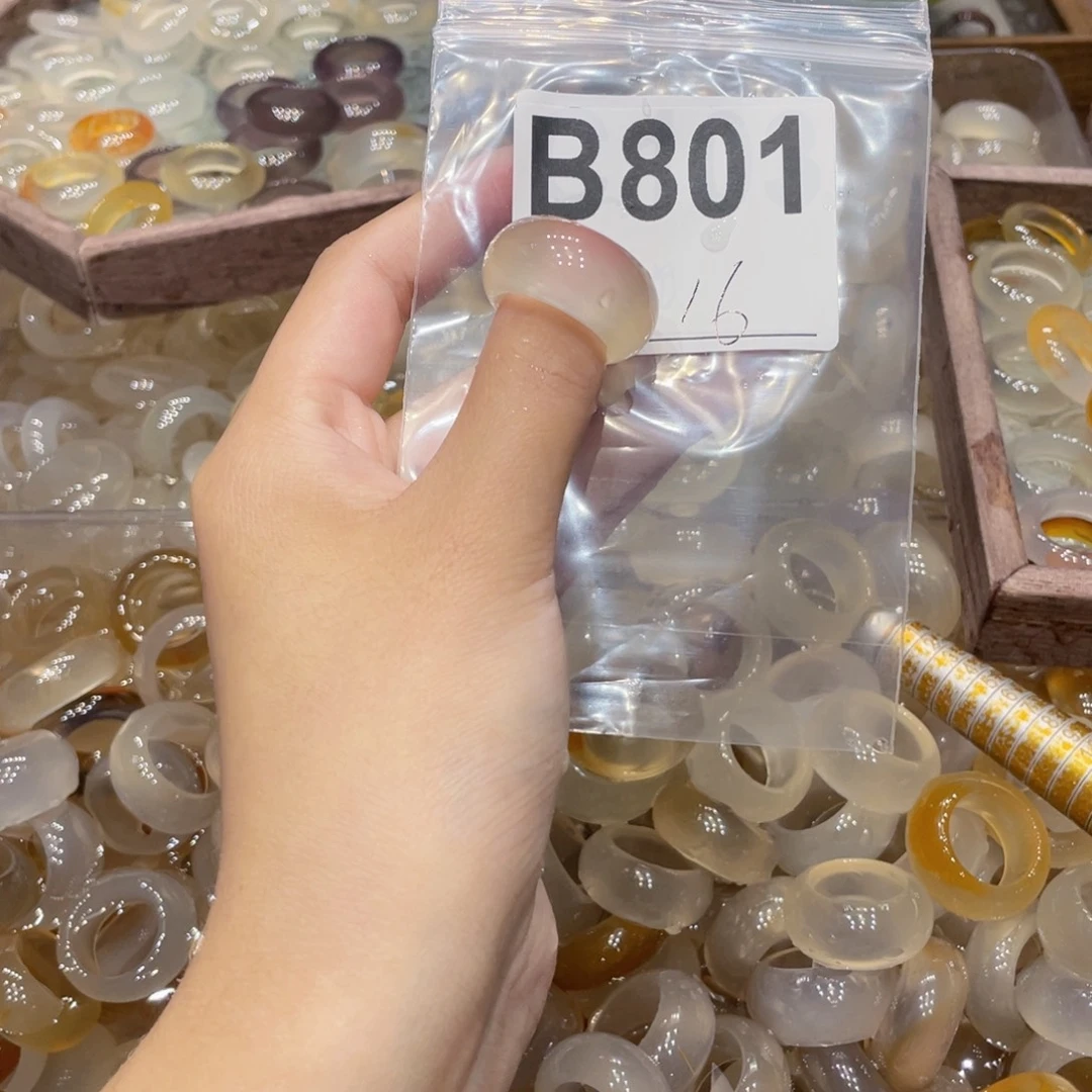 玛瑙/玉髓未镶嵌戒指801