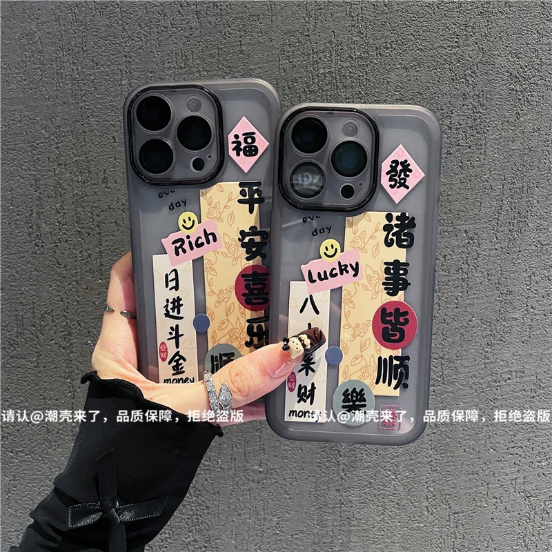 金属镜框适用苹果17/iPhone/华为荣耀/OPPO/VIVO/小米手机壳防摔