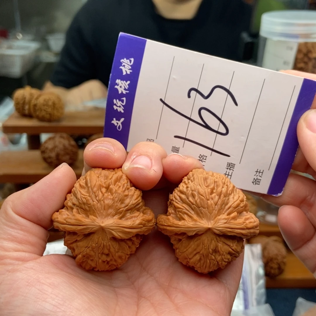 把件文玩核桃40白狮子